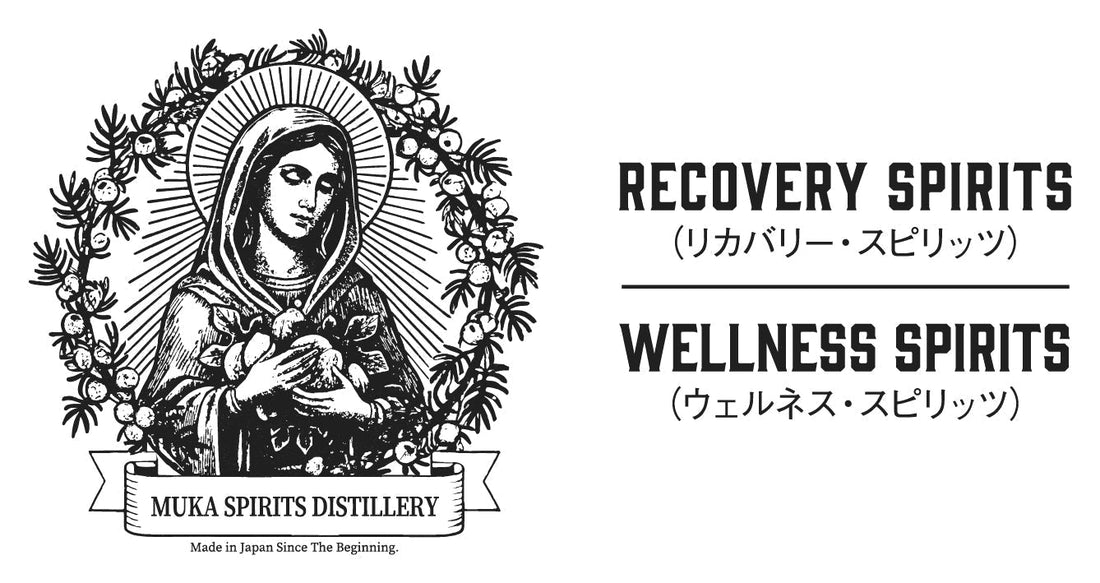 公式 Online Shop を公開