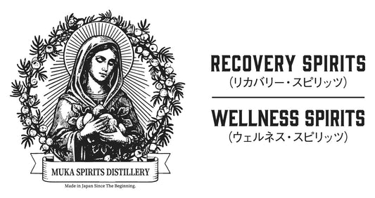 公式 Online Shop を公開