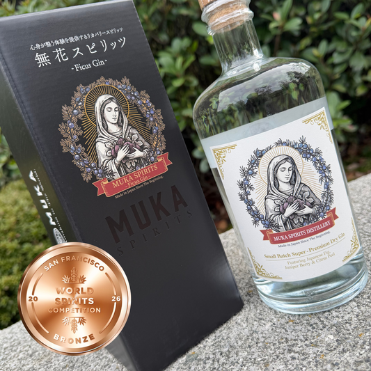 Muka Spirits -Ficus Gin-（フィカスジン）700ml【BOX入り】