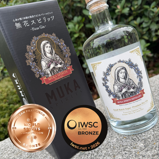 Muka Spirits -Ficus Gin-（フィカスジン）700ml【BOX入り】
