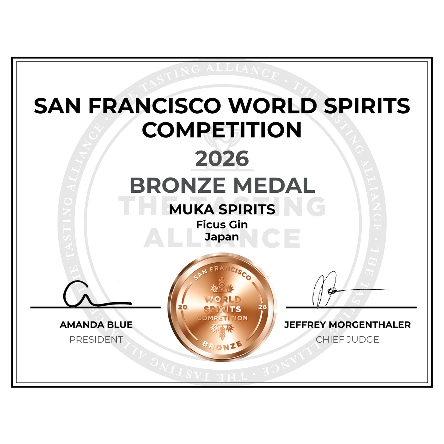 Muka Spirits -Ficus Gin-（フィカスジン）700ml