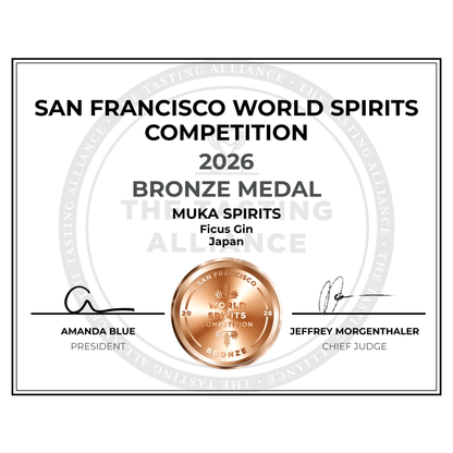 Muka Spirits -Ficus Gin-（フィカスジン）700ml