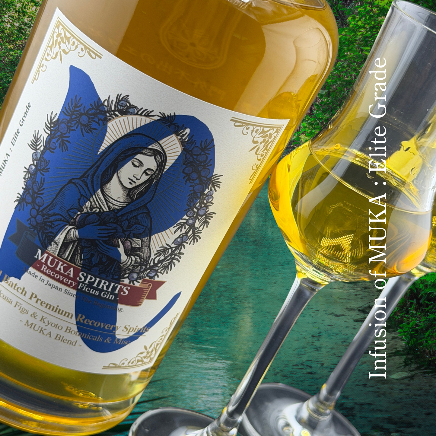 Muka Spirits -Recovery Ficus-（リカバリー・フィカス）700ml / 翌朝をハッキングする日本初の「機能性スピリッツ」
