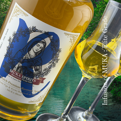 Muka Spirits -Recovery Ficus-（リカバリー・フィカス）700ml / 翌朝をハッキングする日本初の「機能性スピリッツ」