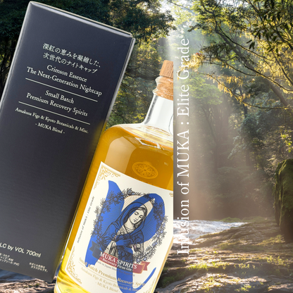 Muka Spirits -Recovery Ficus-（リカバリー・フィカス）700ml【BOX入り】/ 翌朝をハッキングする日本初の「機能性スピリッツ」
