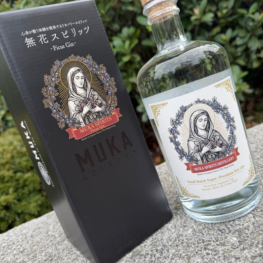 Muka Spirits -Recovery Ficus Gin-（リカバリー・フィカスジン）700ml【ギフトBOX入り】