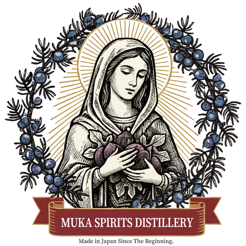 無花スピリッツ蒸留所