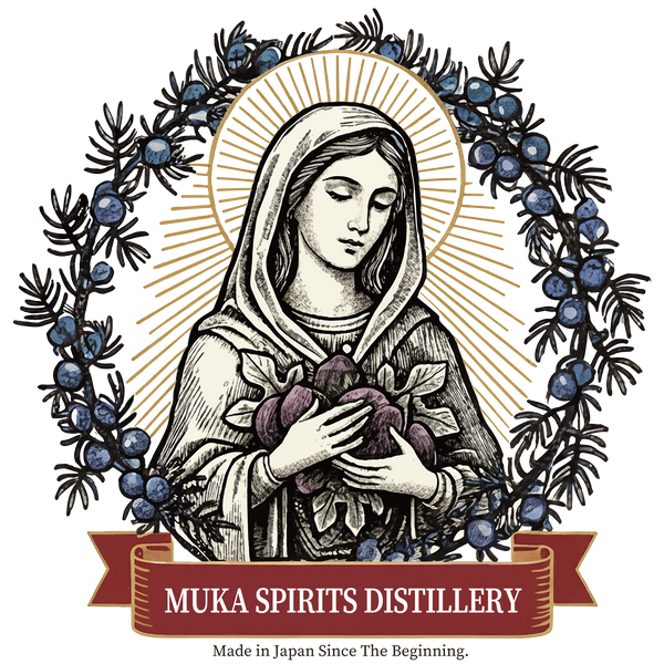 無花スピリッツ蒸留所